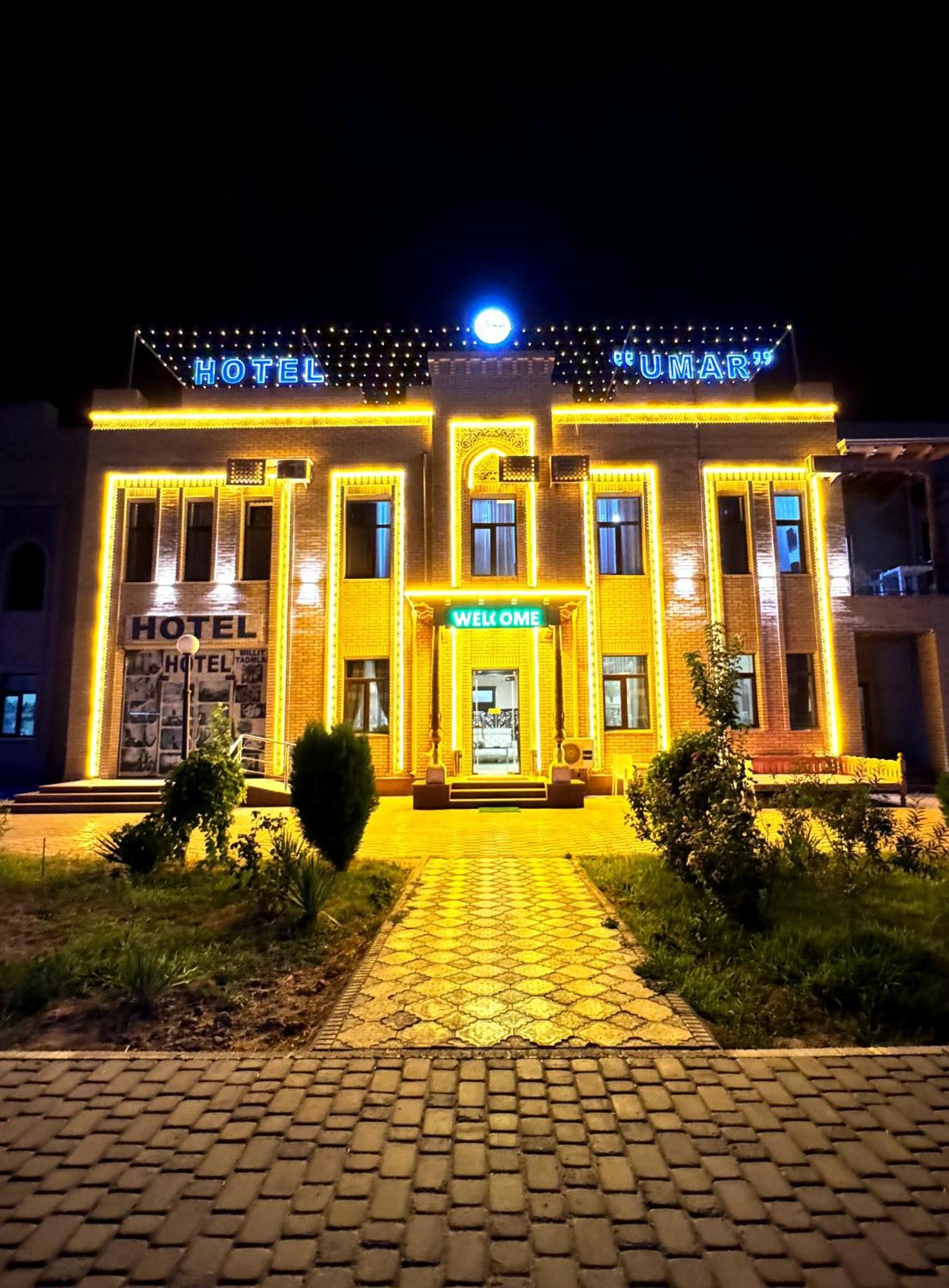 Umar Hotel 히바 외부 사진