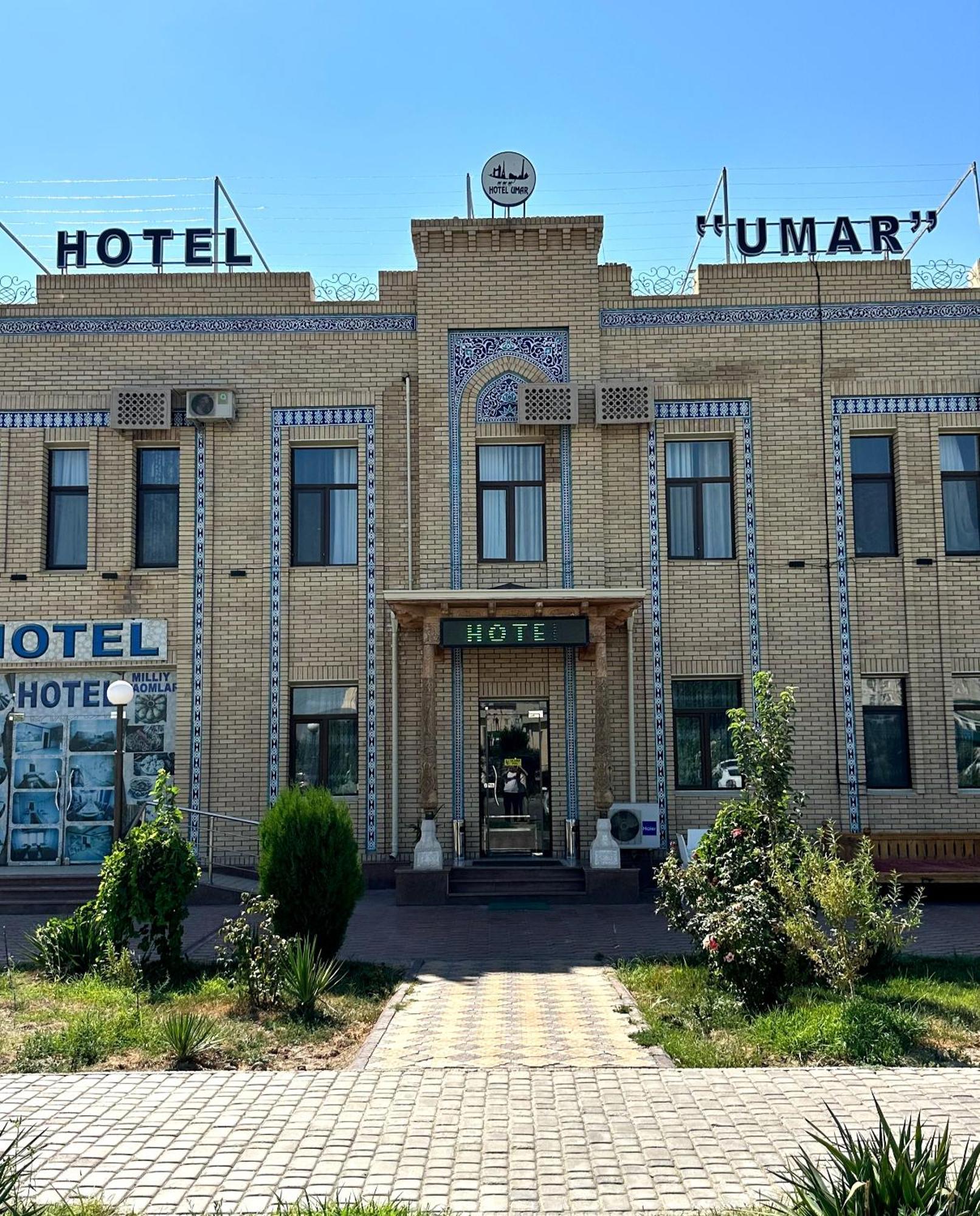 Umar Hotel 히바 외부 사진
