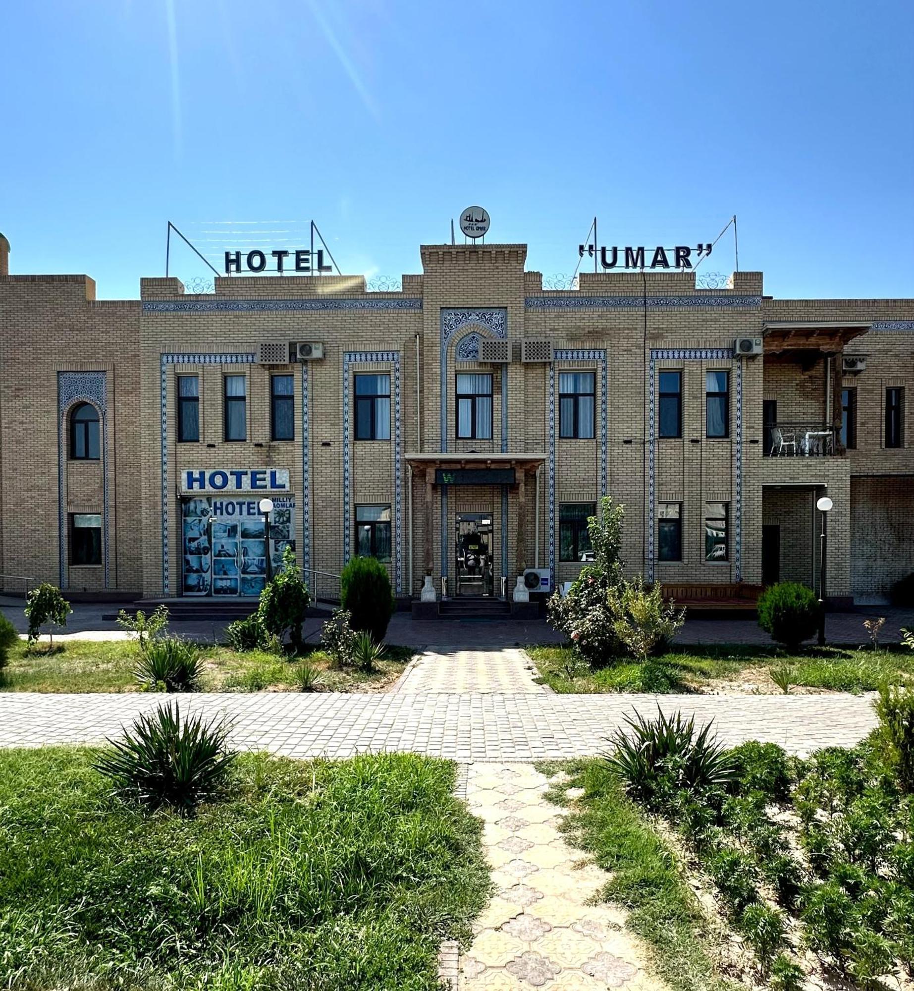 Umar Hotel 히바 외부 사진